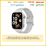 ساعة شاومي ريدمي 6 ذكية لرجال ونساء أموليد 2.07 بوصة، متتبع أنشطة بتتبع معدل نبضات ونوم وإجهاد و150+ وضع رياضي، بطارية 24 يوم، مقاومة ماء 5ATM، نظام تحديد مواقع متوافقة مع اندرويد وiOS، رمادي فضي