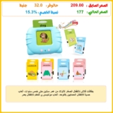 بطاقات فلاش للأطفال الصغار للأولاد من عمر سنتين حتى خمس سنوات، ألعاب حسية للأطفال المصابين بالتوحد، ألعاب مونتيسوري للتعلم للأطفال بعمر عامين ألعاب علاج النطق من كوتز – 224 بطاقة