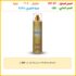 طابعة كانون MFP بيكسما G3410، للنسخ والطباعة والمسح الضوئي والسحابة مع الكل في واحد بأسعار معقولة خزان الحبر، متعدد الألوان
