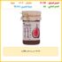 Portable Bottle Warmer, 6 Temperature Settings,6000 mAh Battery