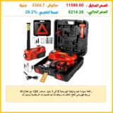 رافعة سيارة هيدروليكية كهربائية 5 في 1 بتيار مستمر 12V مع مفتاح فك وربط كهربائي لنفخ الإطارات وبإضاءة ليد للسيارات الرياضية وسيارات السيدان، نطاق رفع 152.4 إلى 450 ملم من جانفيثا، برتقالي