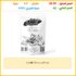 معطر جو ويفز عود من ماكسيل – 475 مل