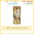 مجموعة صغيرة من عطور او دو بارفان للنساء من ارماف، 8 × 5 مل