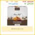 Cottonil Set of 5 Everyday Boxer – Multi color