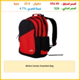 Mintra Unsiex Essential Bag
