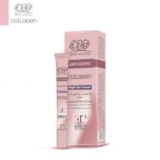 ايفا كولاجين للعين بعد كوبون خصم ايفا كوزمتكس 2021