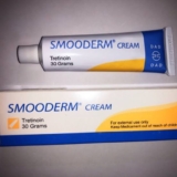 تعرف علي سعر كريم سموديرم مقشرالبشرة بعد كود خصم نون 2021