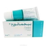 كريم مقشر للوجه بيجمانورم لاشراقة دائمة 24 ساعة