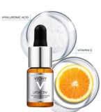 تعرفي علي تجربتي مع سيروم فيتامين سي فيشي والسعر بعد استخدام كوبون نون